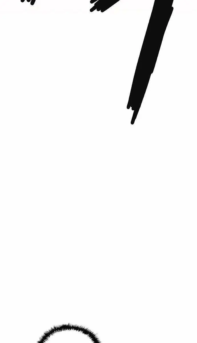 Weak Hero Chapter 243 Page 130