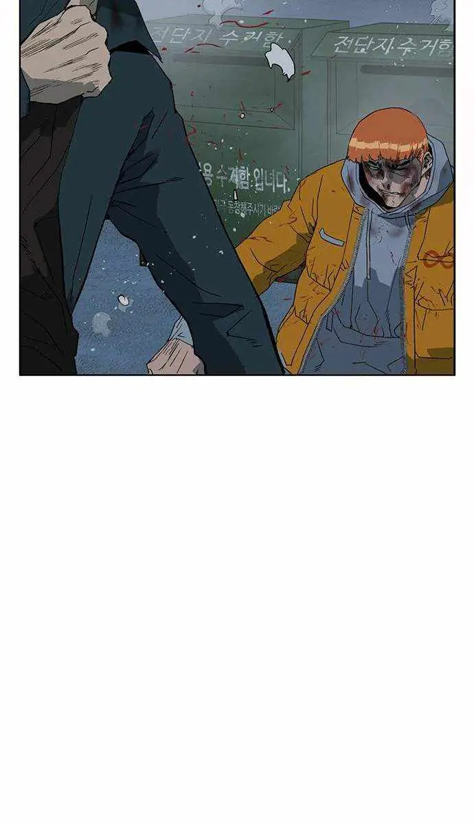 Weak Hero Chapter 243 Page 148