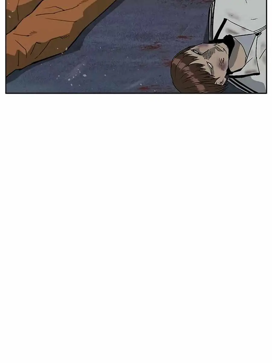 Weak Hero Chapter 244 Page 9