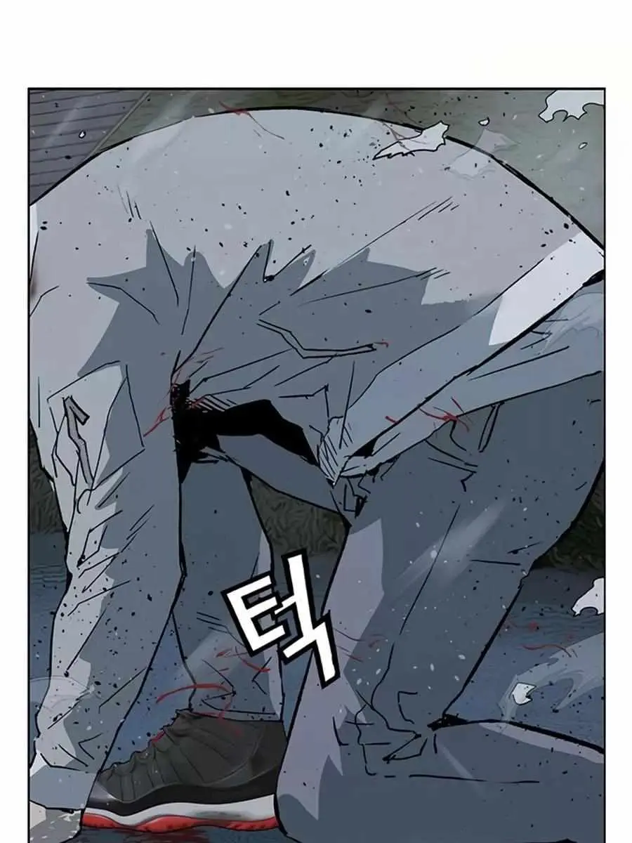 Weak Hero Chapter 244 Page 10