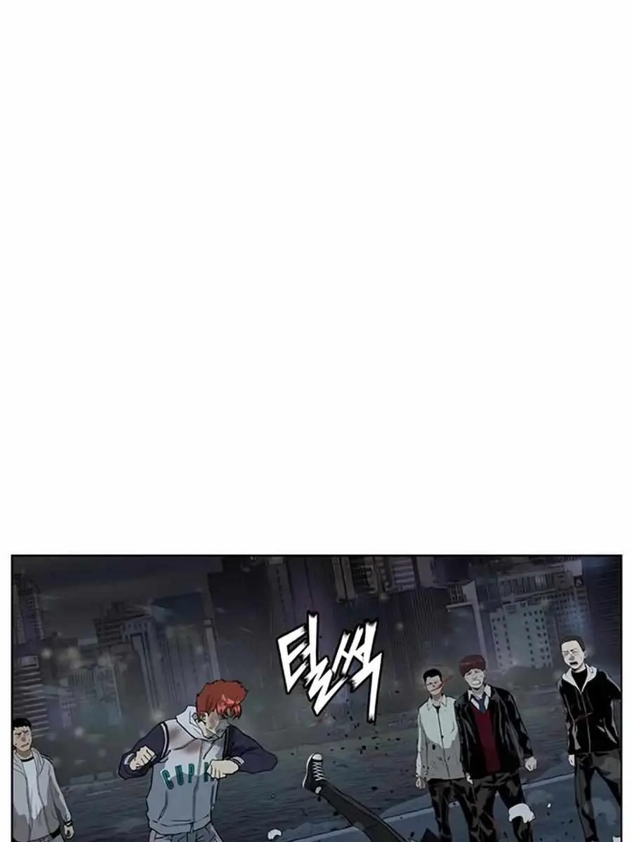 Weak Hero Chapter 244 Page 26