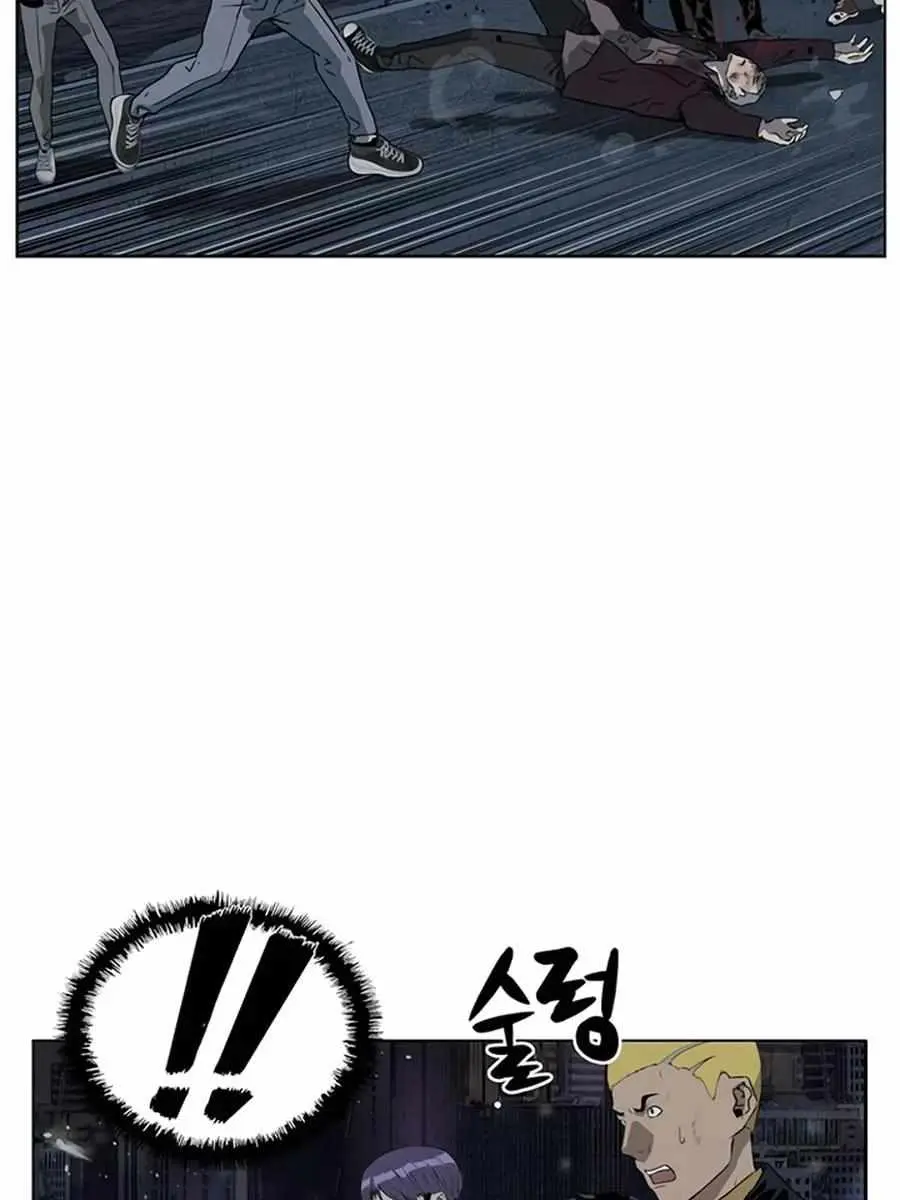 Weak Hero Chapter 244 Page 27