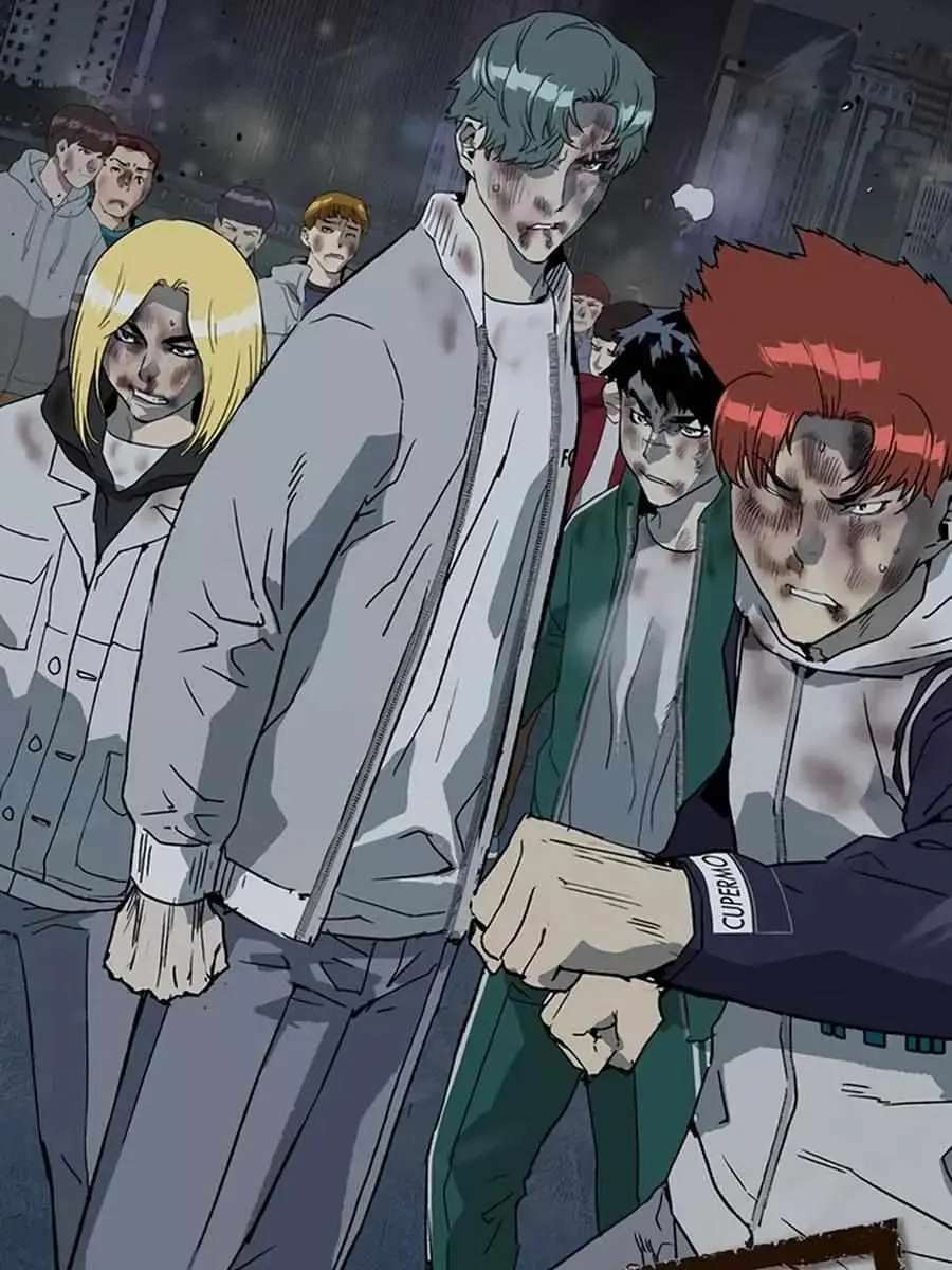 Weak Hero Chapter 244 Page 32