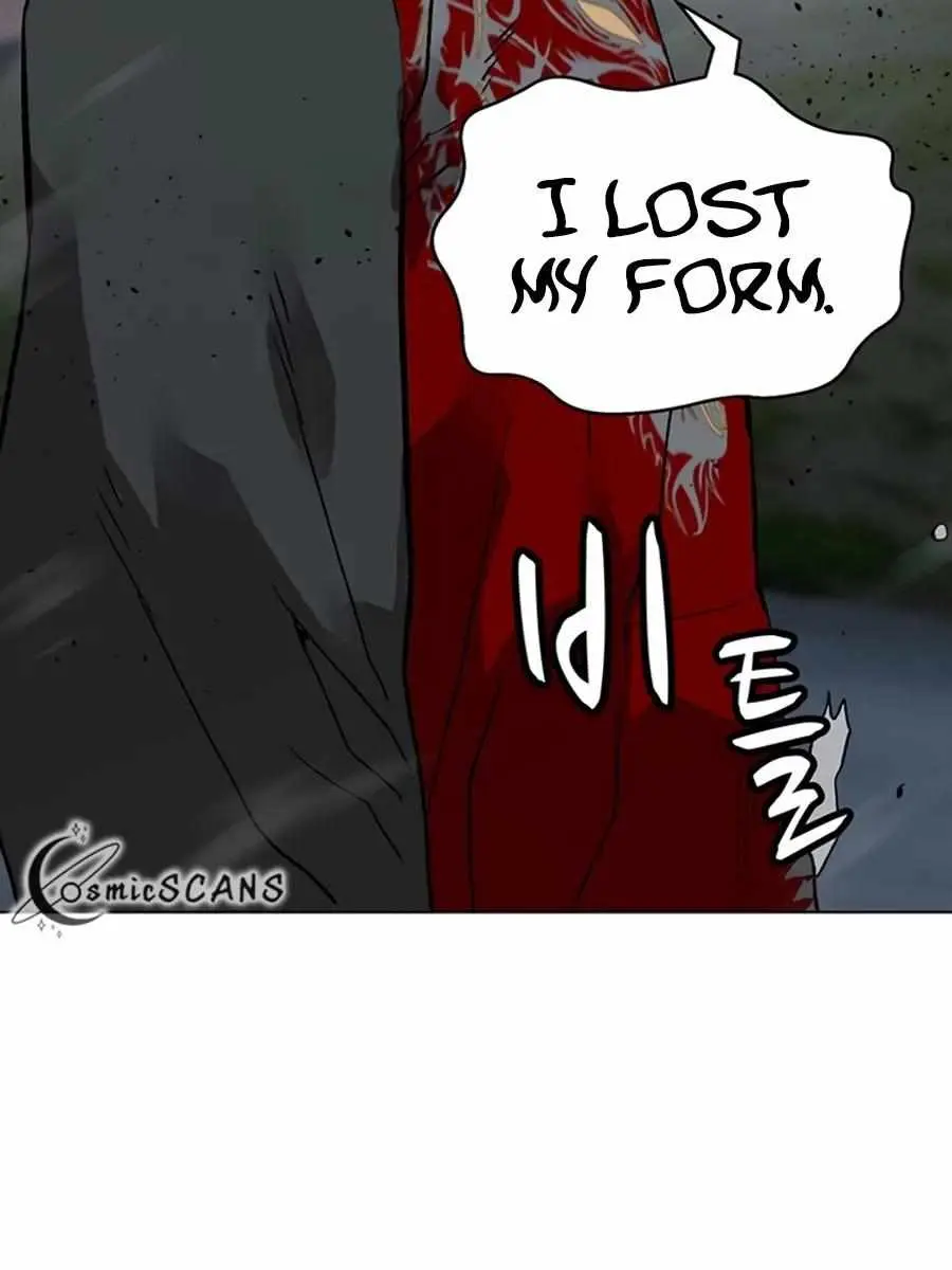 Weak Hero Chapter 244 Page 45