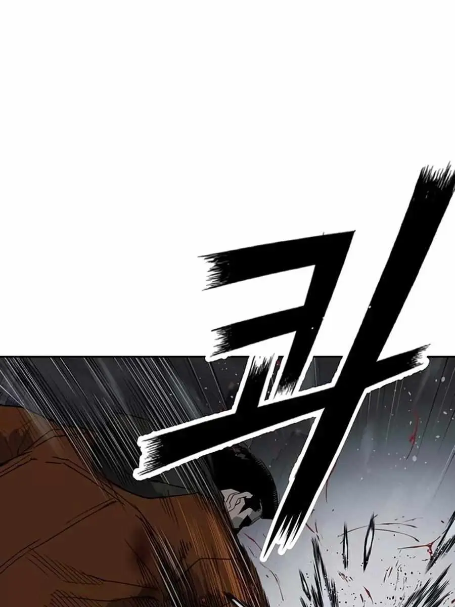 Weak Hero Chapter 244 Page 59