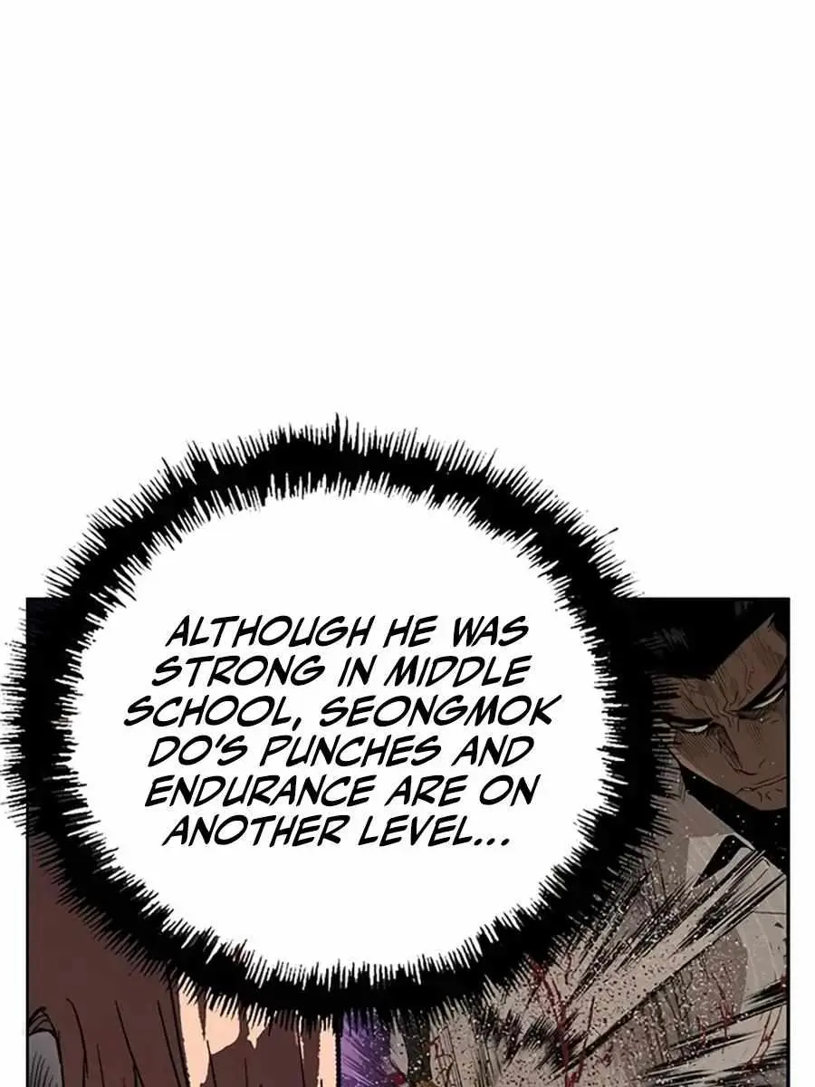 Weak Hero Chapter 244 Page 67