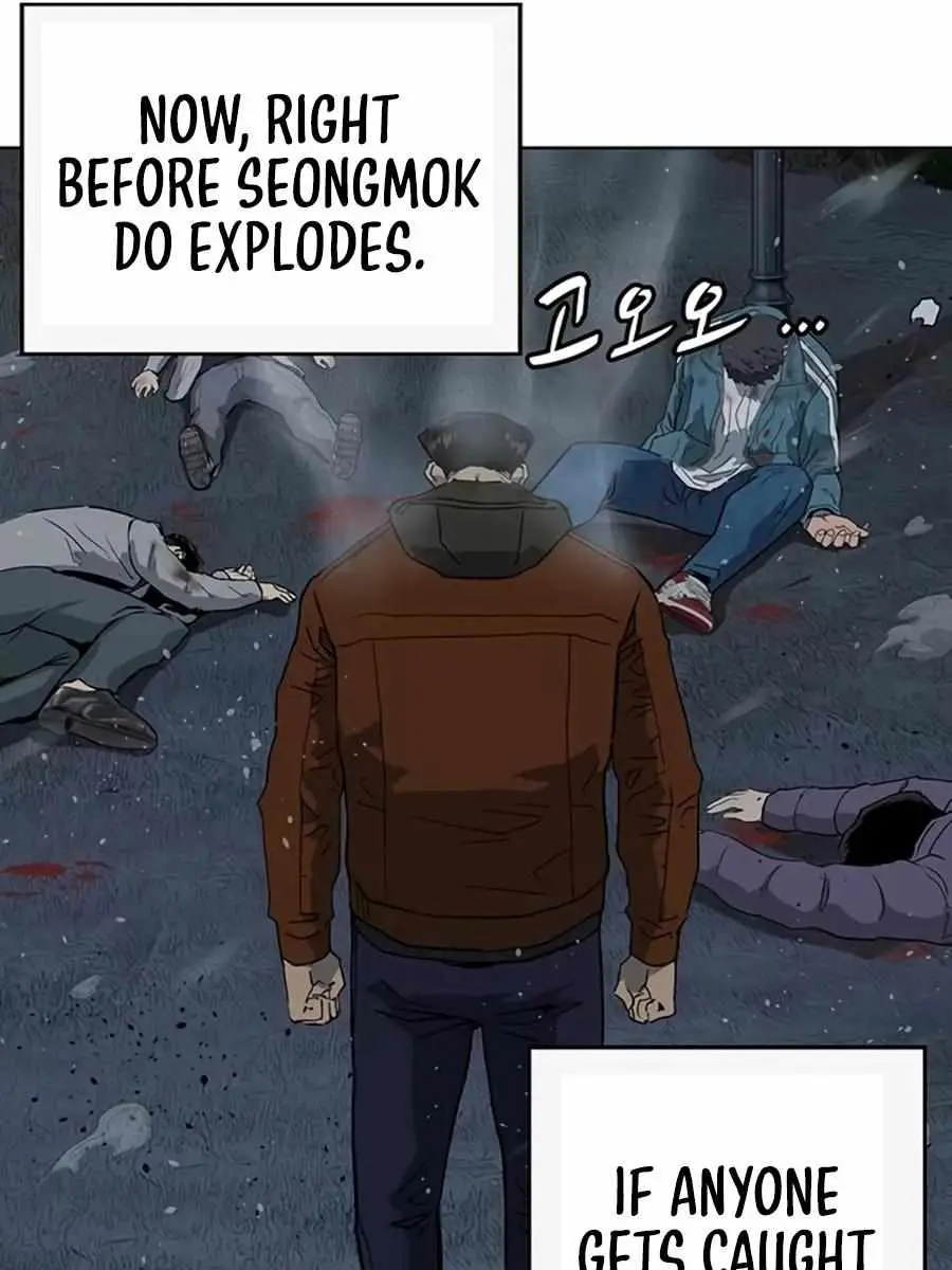 Weak Hero Chapter 244 Page 76