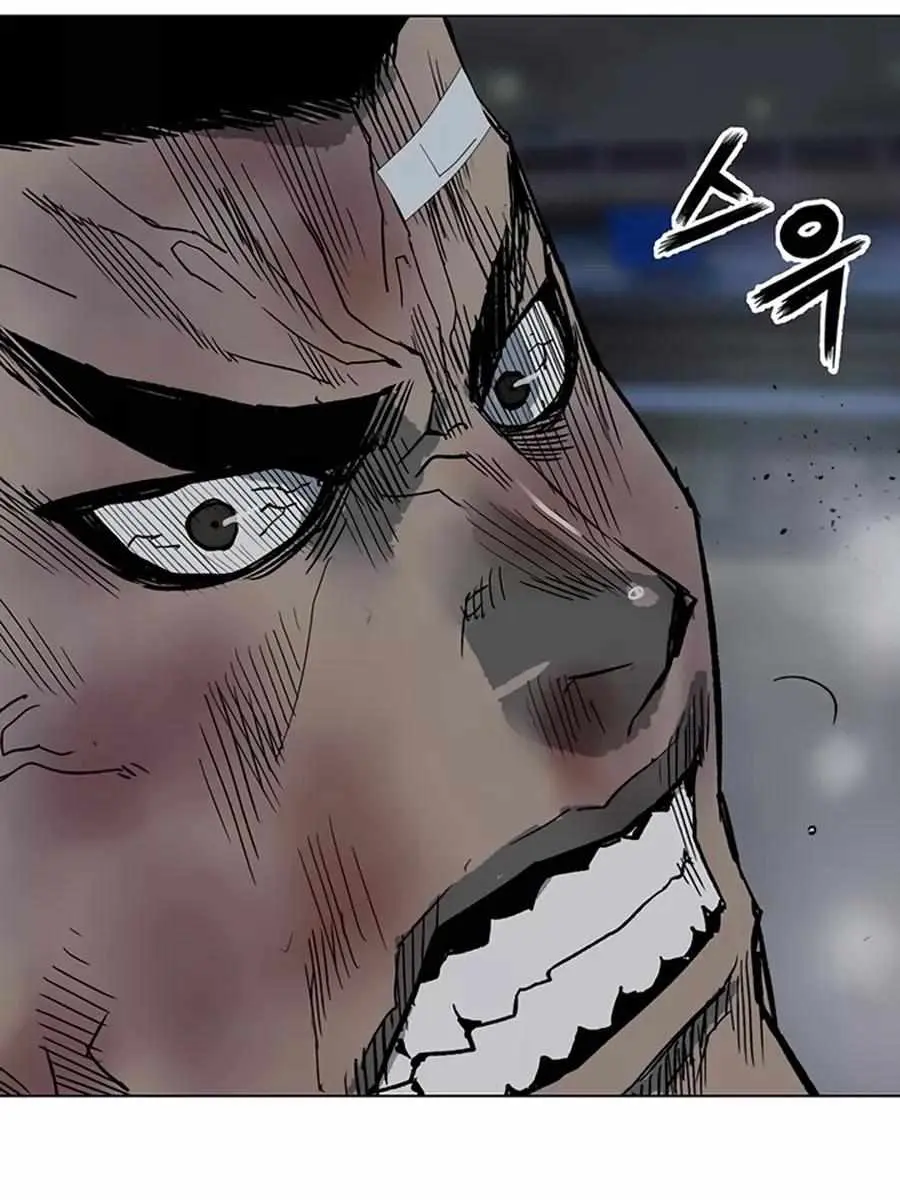 Weak Hero Chapter 244 Page 81