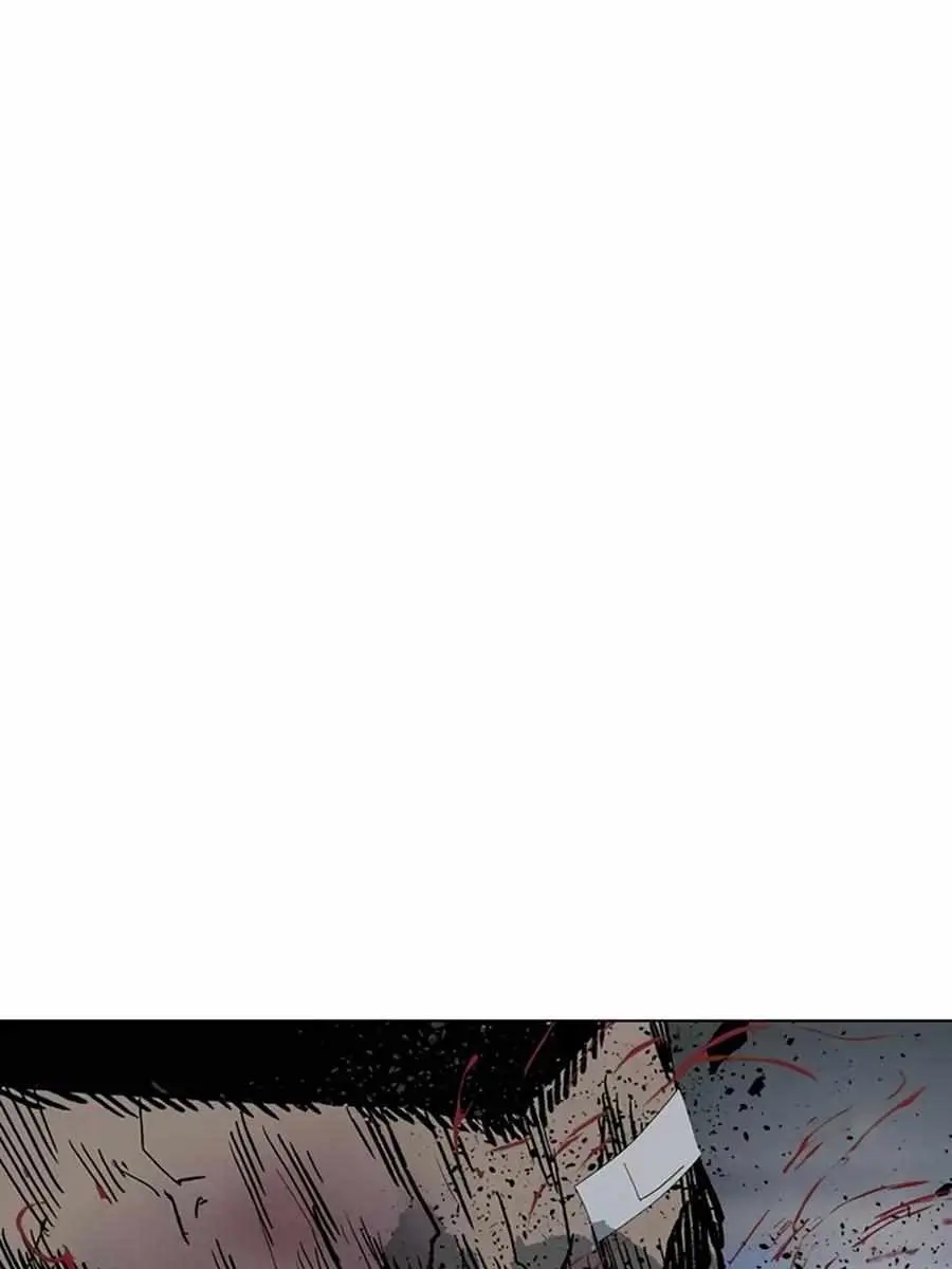 Weak Hero Chapter 244 Page 82