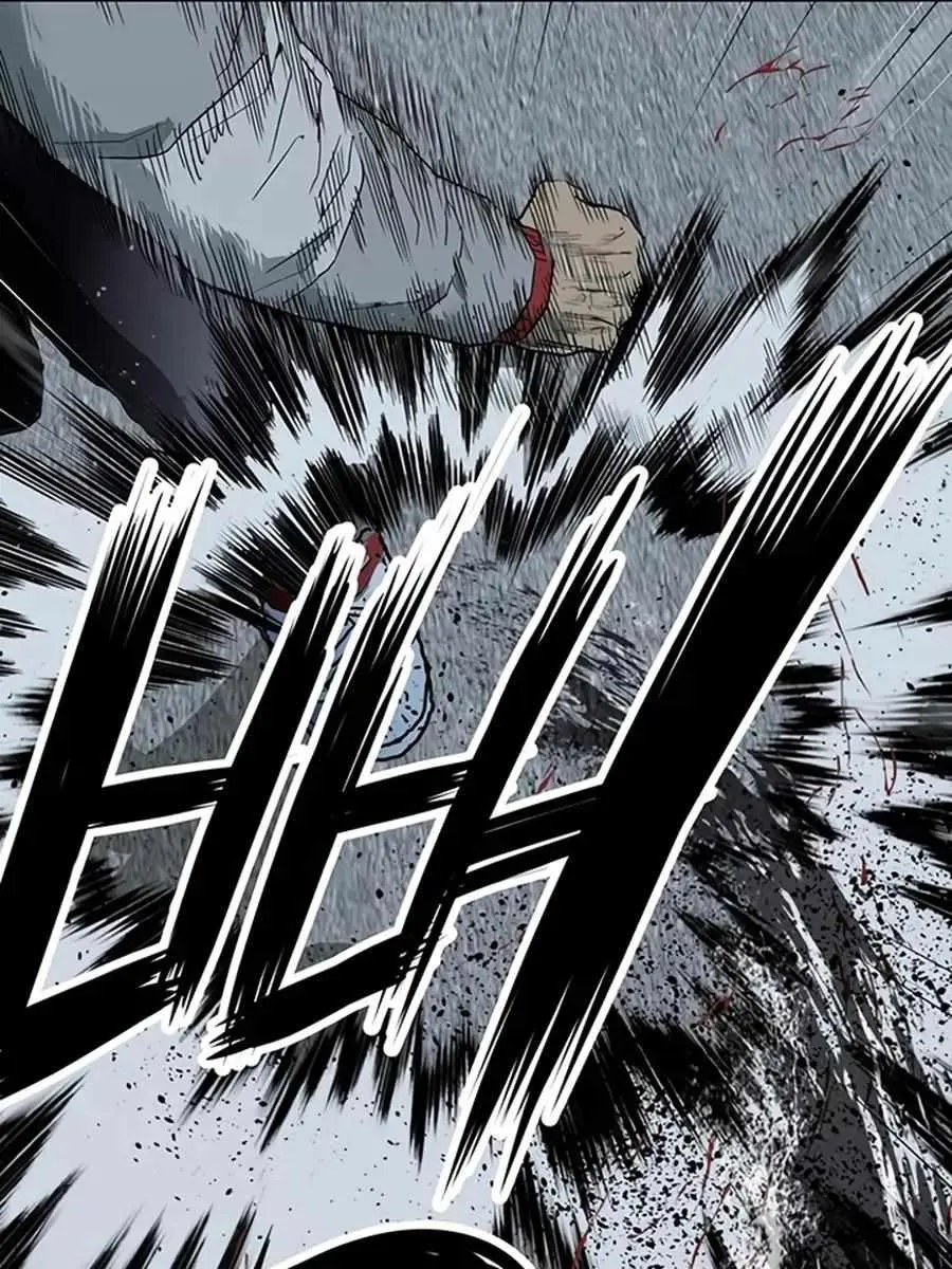 Weak Hero Chapter 244 Page 86