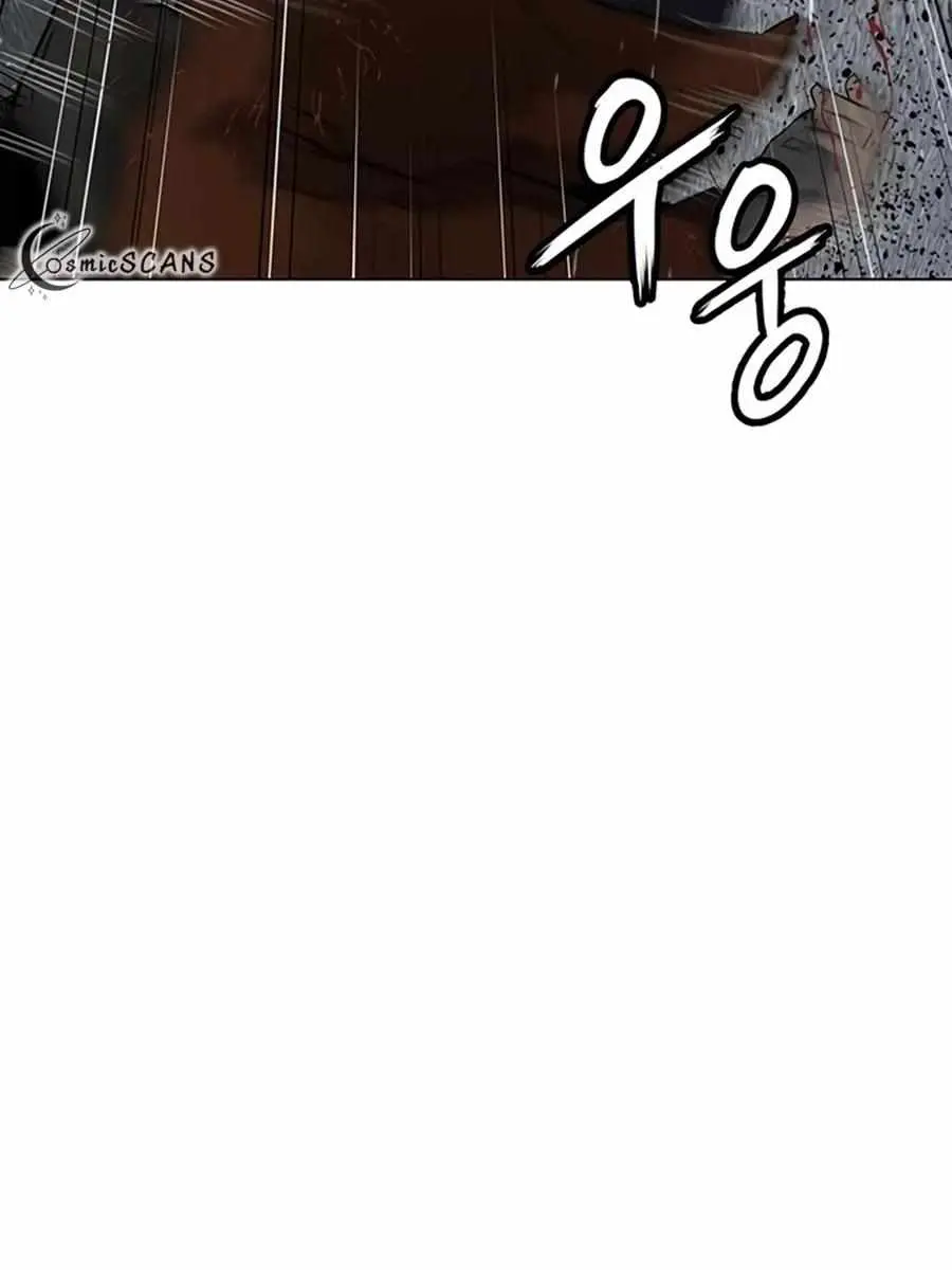 Weak Hero Chapter 244 Page 88