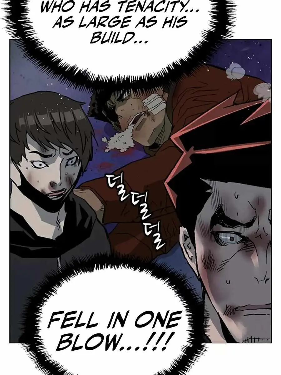 Weak Hero Chapter 244 Page 105