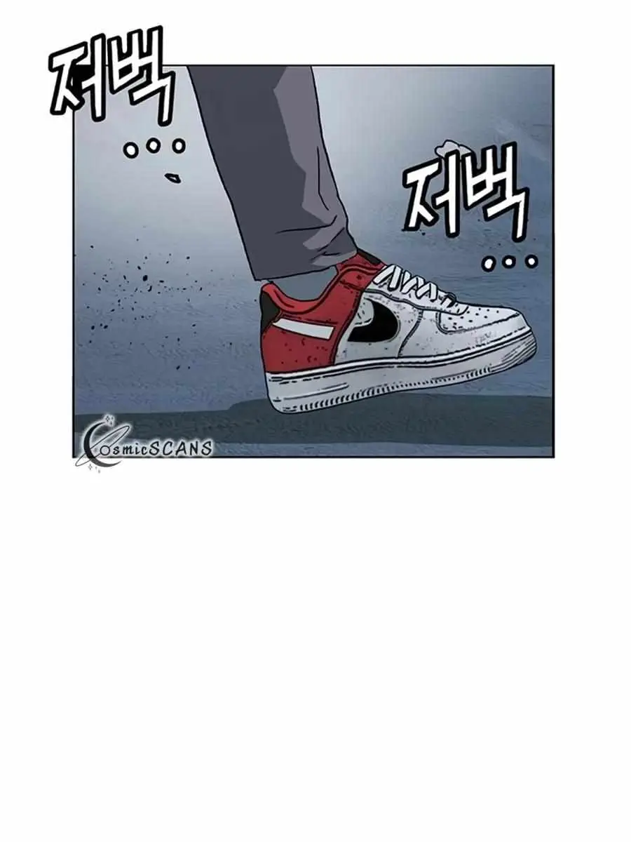 Weak Hero Chapter 244 Page 116