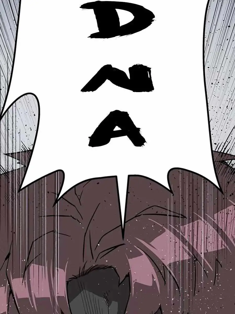 Weak Hero Chapter 244 Page 129