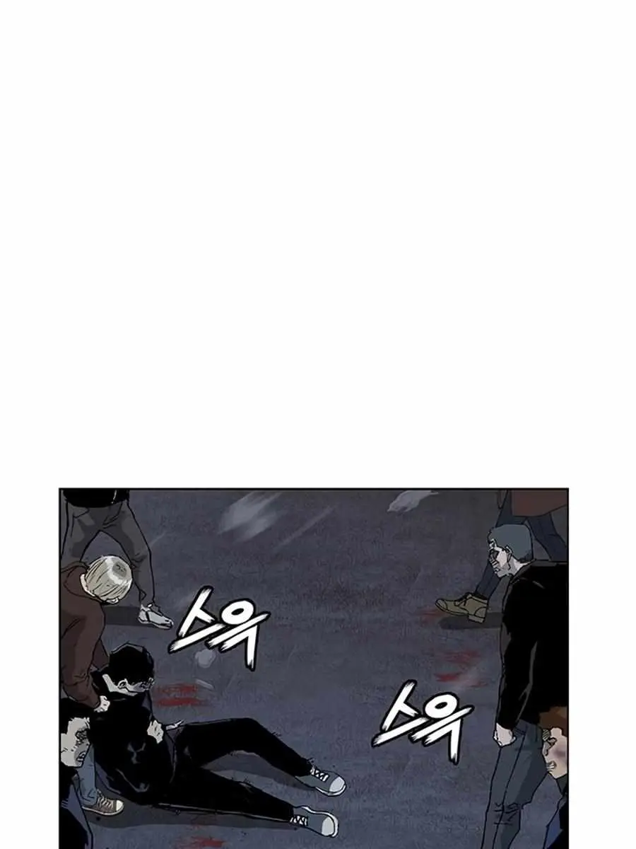 Weak Hero Chapter 244 Page 164