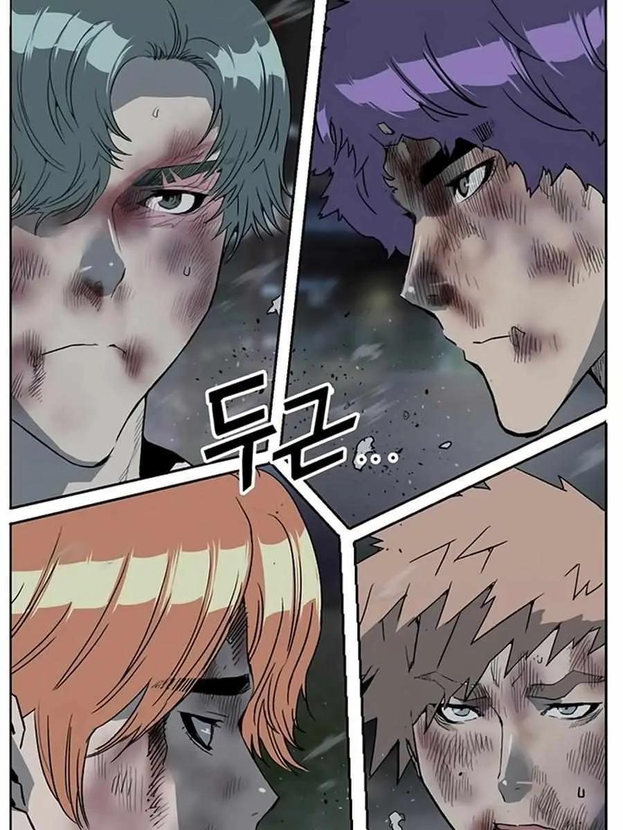 Weak Hero Chapter 244 Page 173