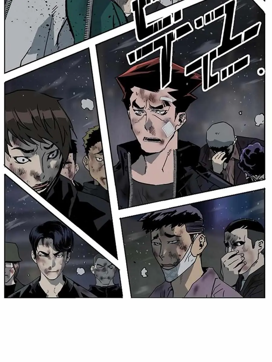 Weak Hero Chapter 244 Page 175