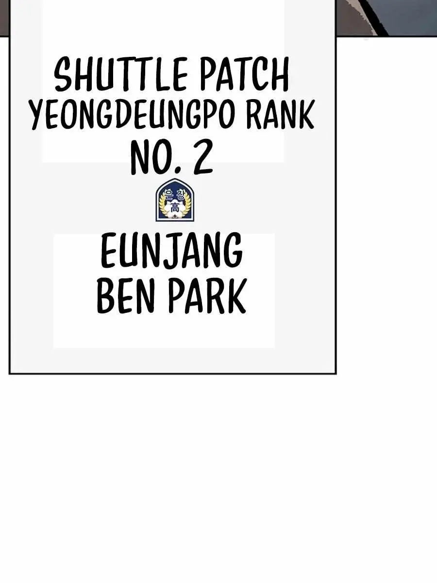 Weak Hero Chapter 244 Page 180