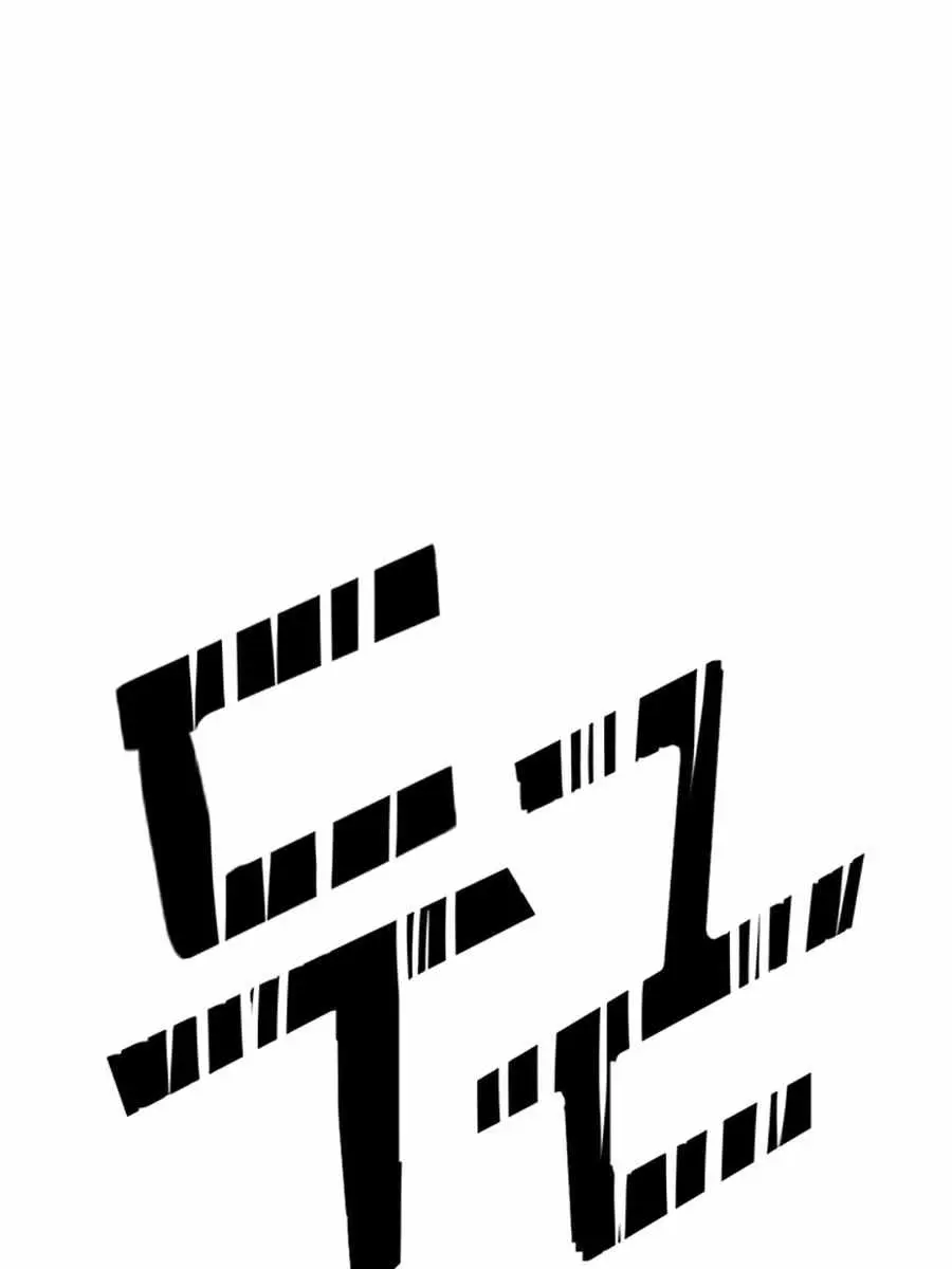 Weak Hero Chapter 244 Page 181