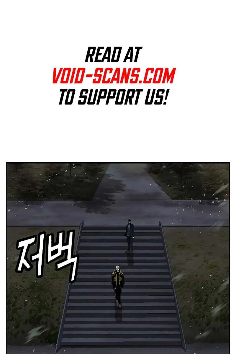 Weak Hero Chapter 245 Page 2