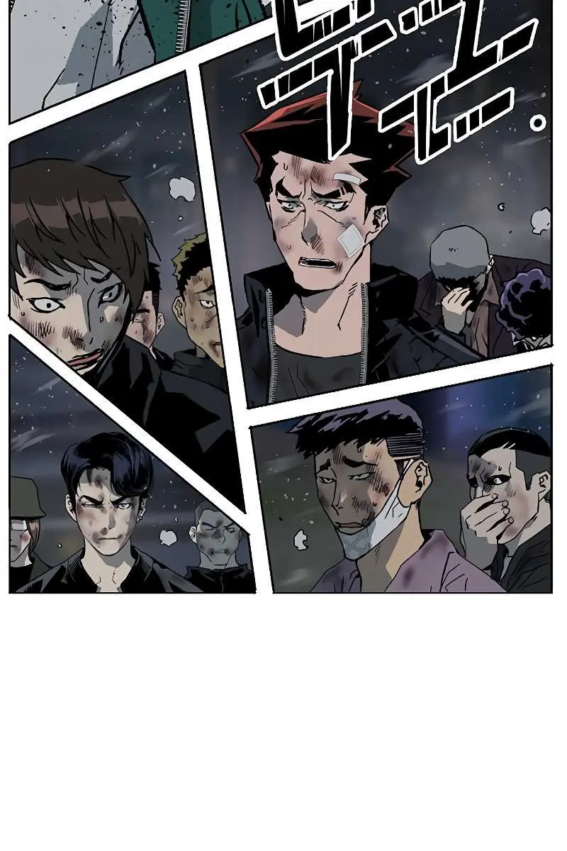 Weak Hero Chapter 245 Page 7