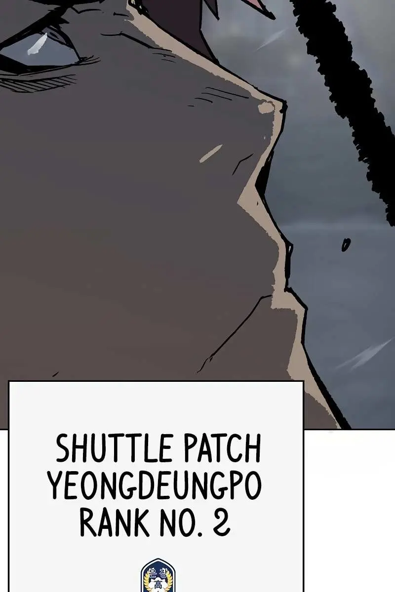 Weak Hero Chapter 245 Page 11