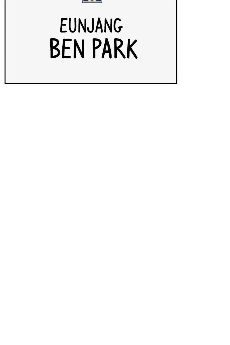 Weak Hero Chapter 245 Page 12