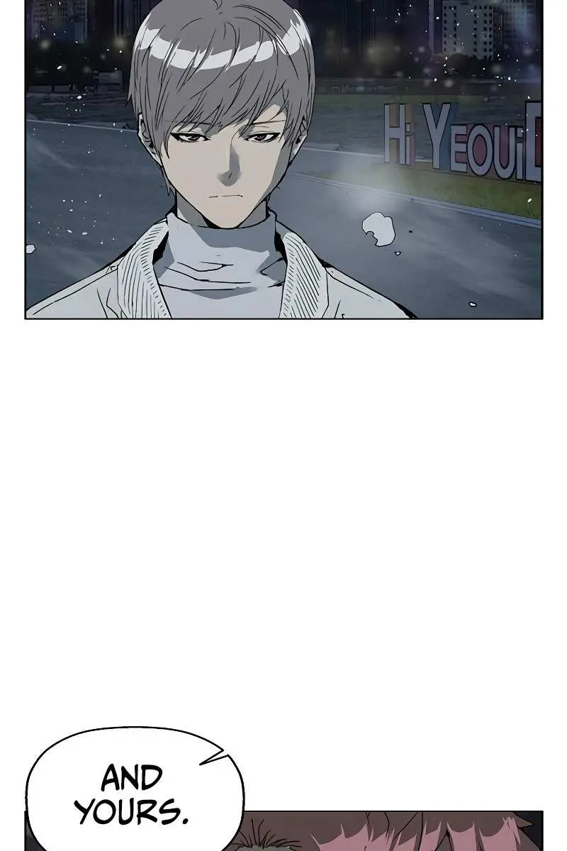 Weak Hero Chapter 245 Page 26