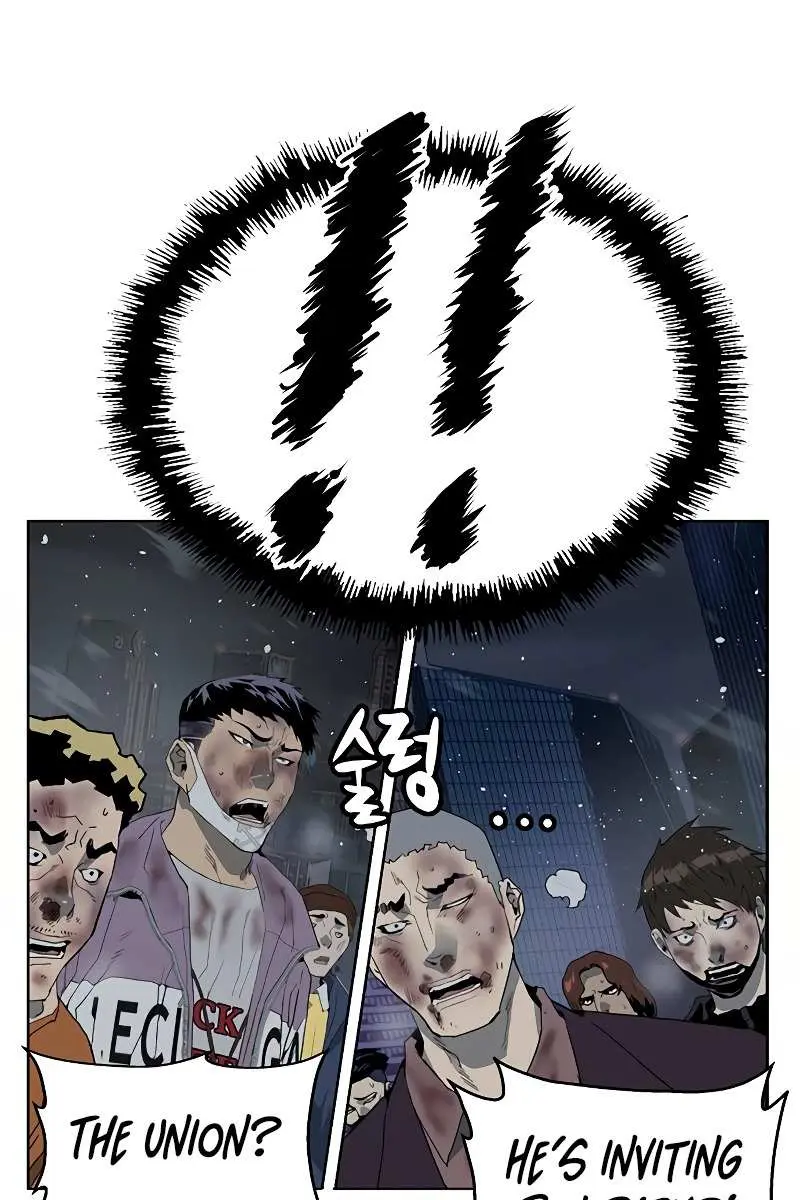 Weak Hero Chapter 245 Page 37