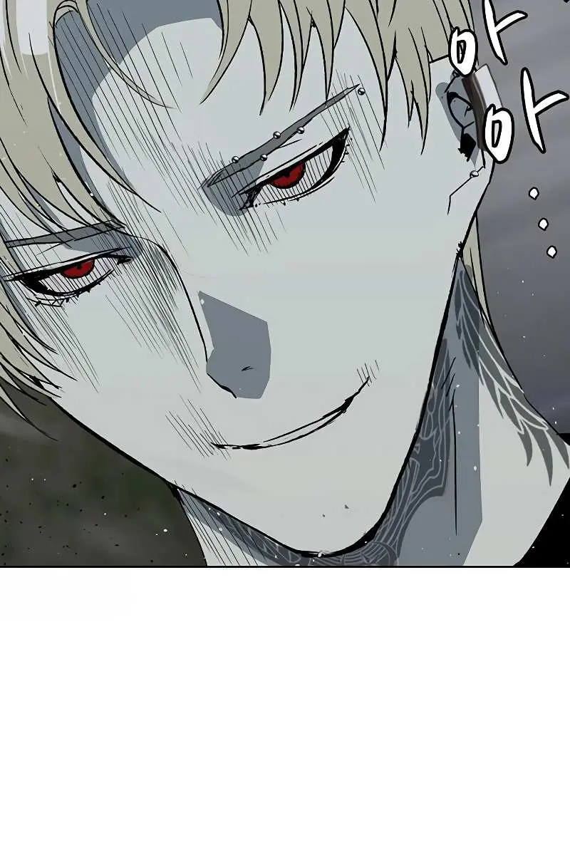 Weak Hero Chapter 245 Page 57