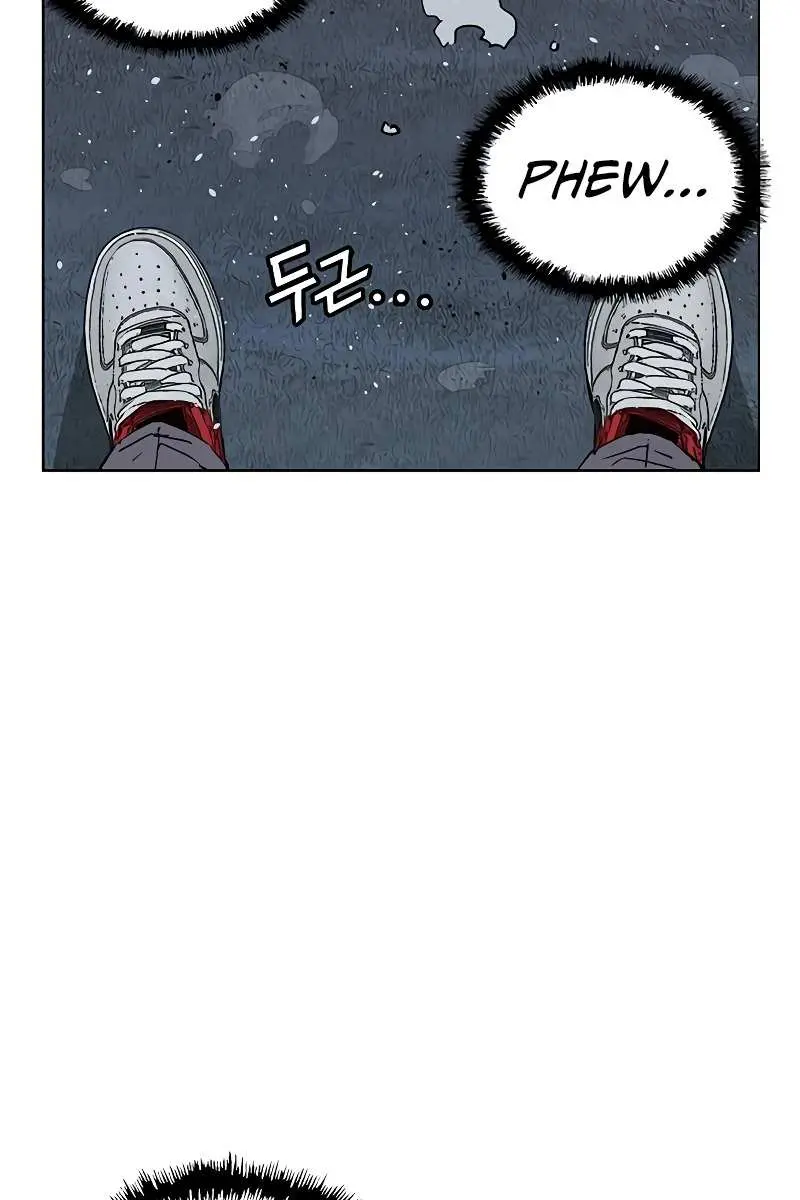 Weak Hero Chapter 245 Page 60