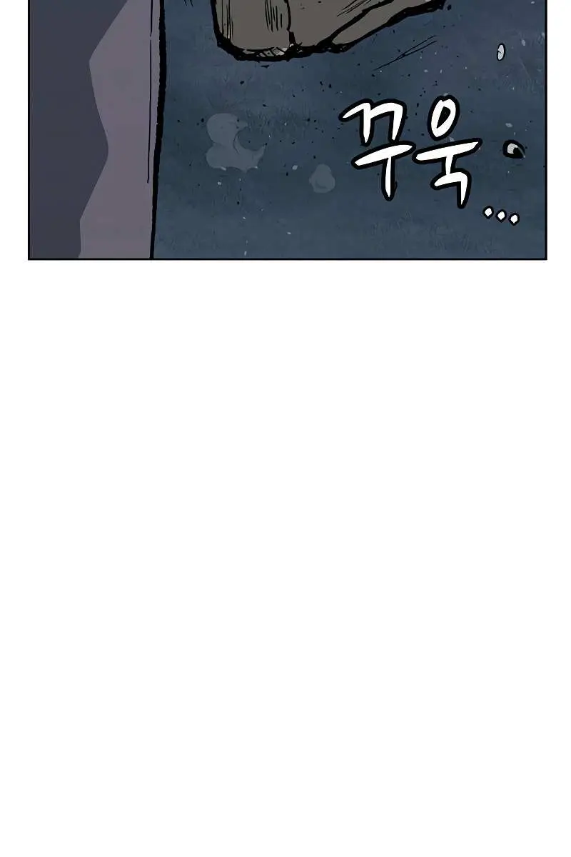 Weak Hero Chapter 245 Page 66