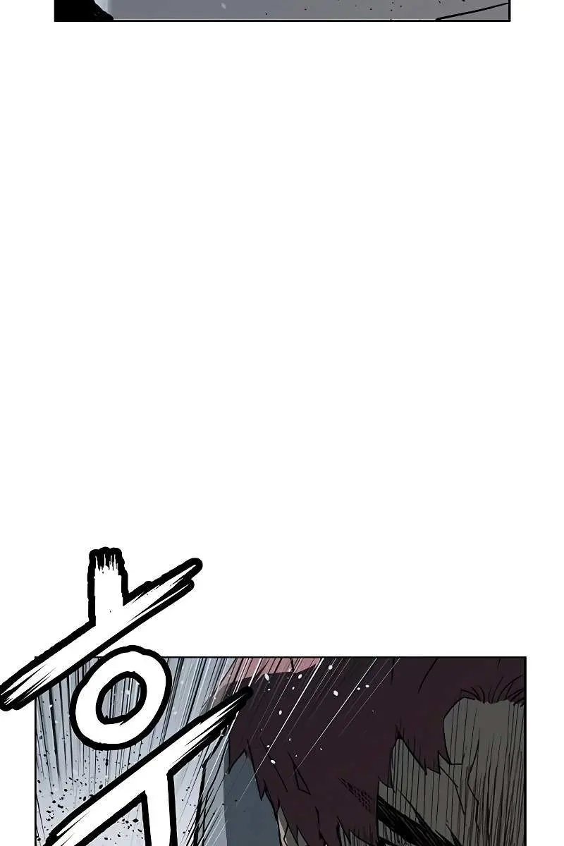 Weak Hero Chapter 245 Page 83