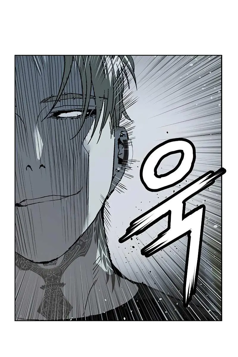 Weak Hero Chapter 245 Page 85