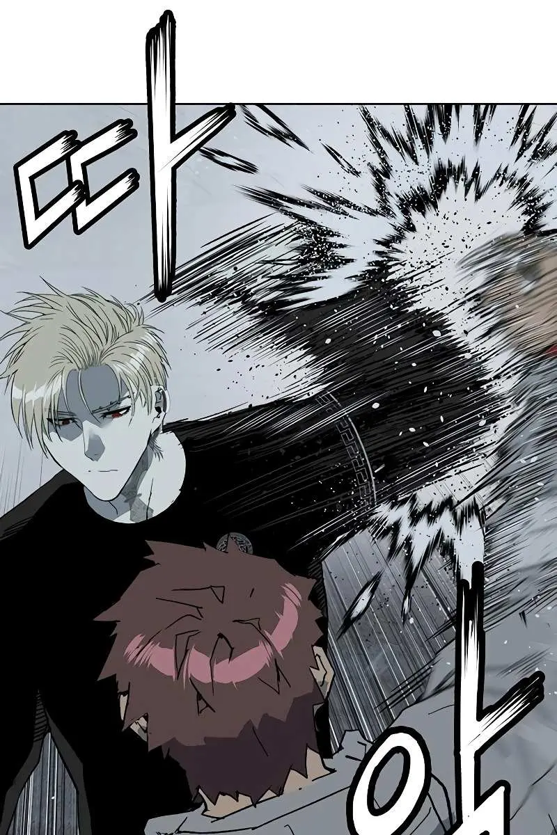 Weak Hero Chapter 245 Page 87