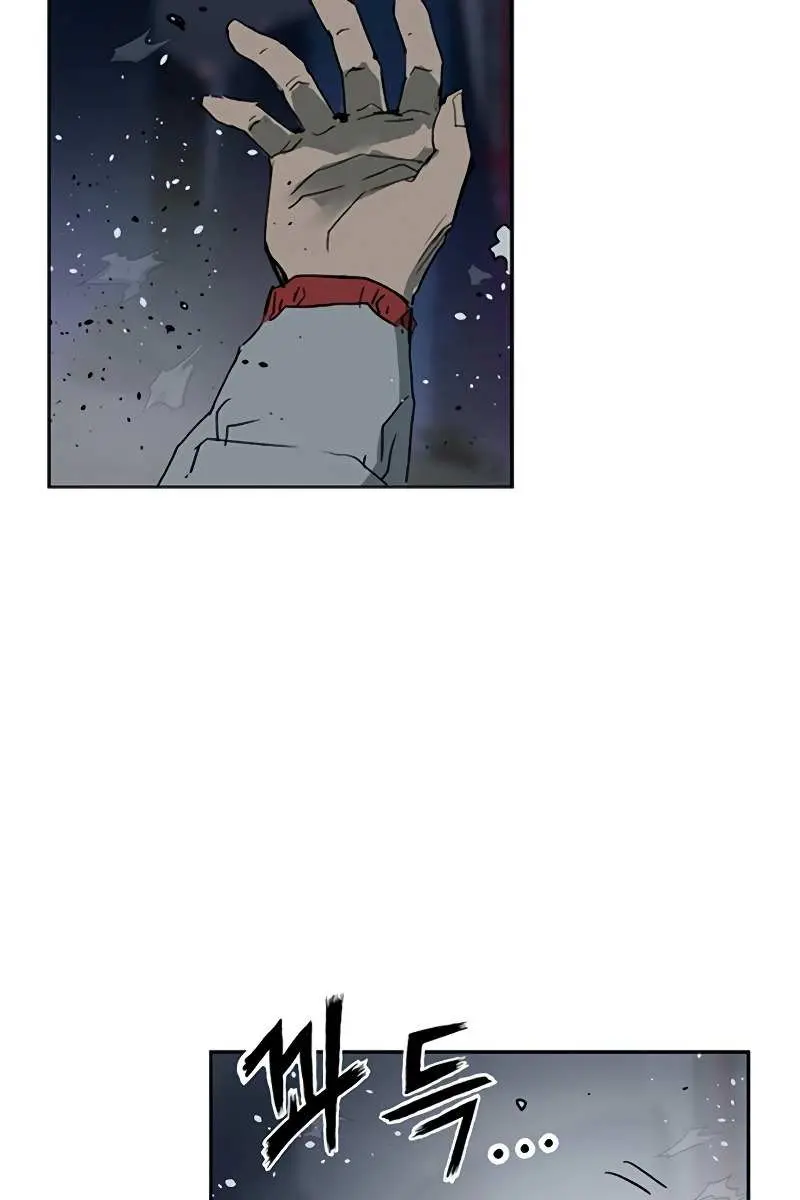 Weak Hero Chapter 245 Page 89