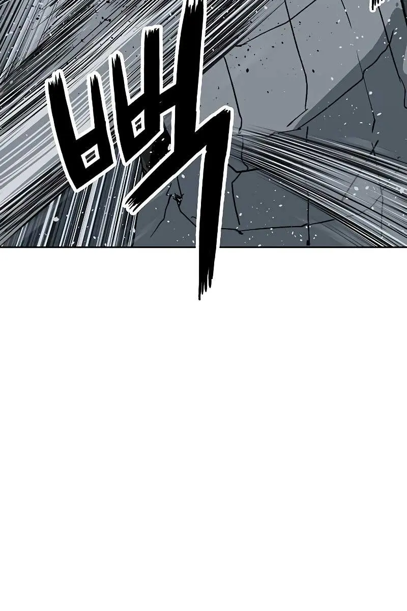 Weak Hero Chapter 245 Page 94