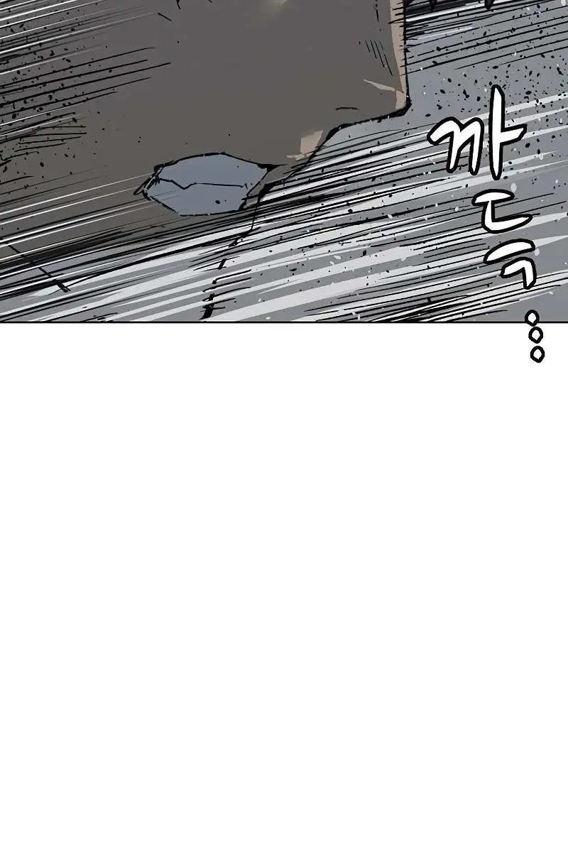 Weak Hero Chapter 245 Page 105