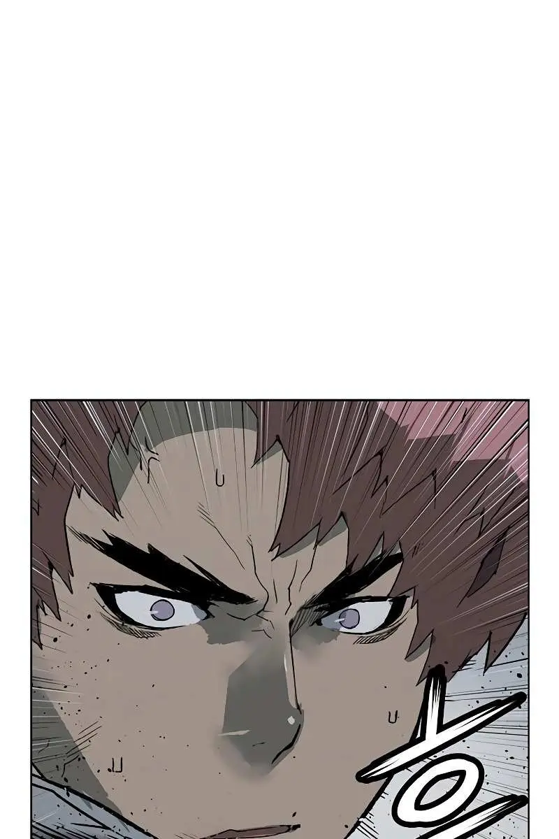 Weak Hero Chapter 245 Page 112