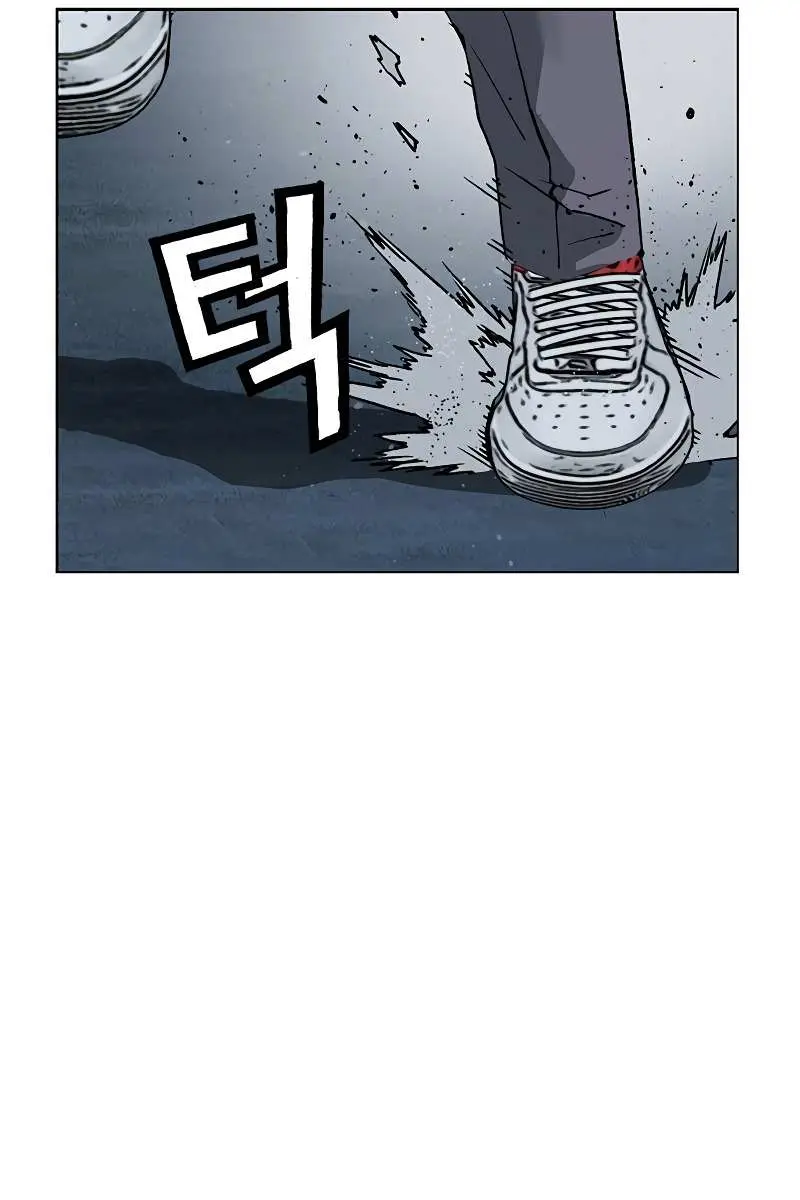 Weak Hero Chapter 245 Page 117