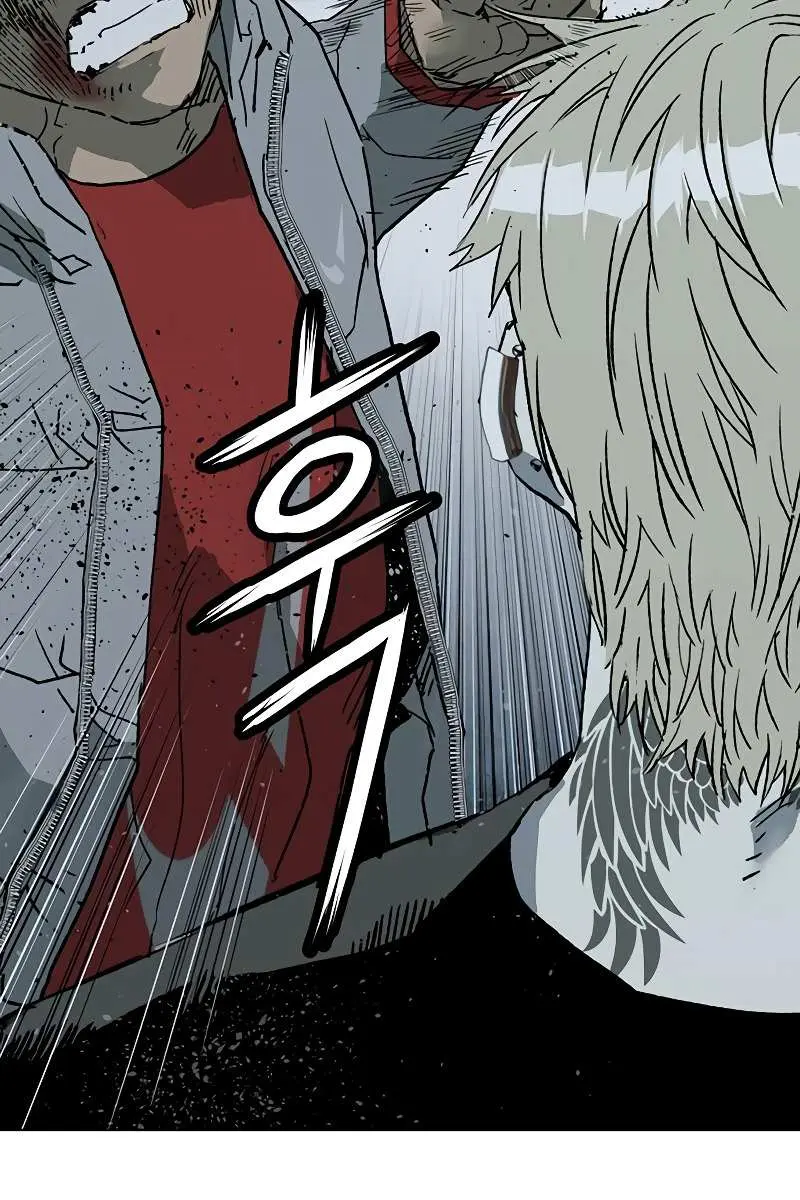 Weak Hero Chapter 245 Page 119