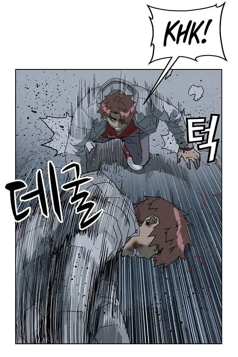 Weak Hero Chapter 245 Page 127