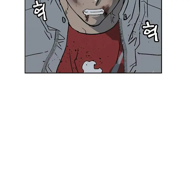 Weak Hero Chapter 245 Page 136