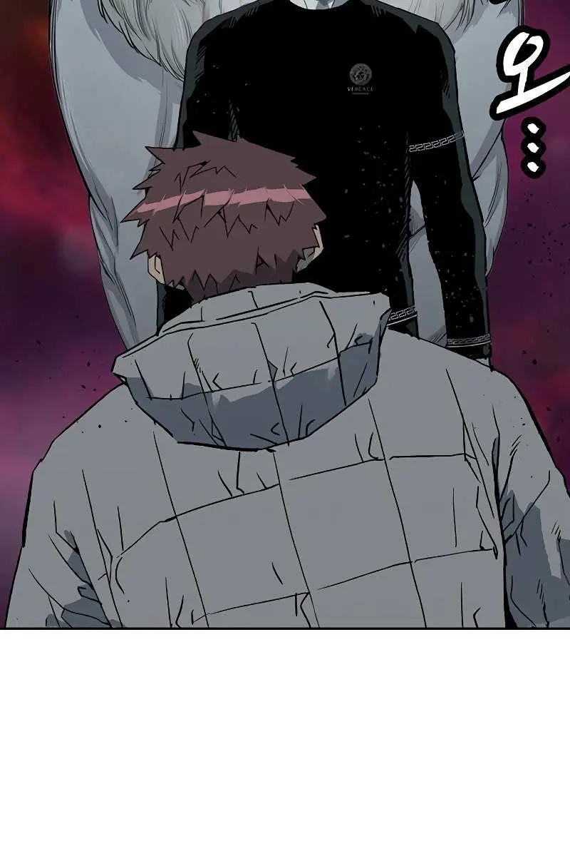 Weak Hero Chapter 245 Page 142