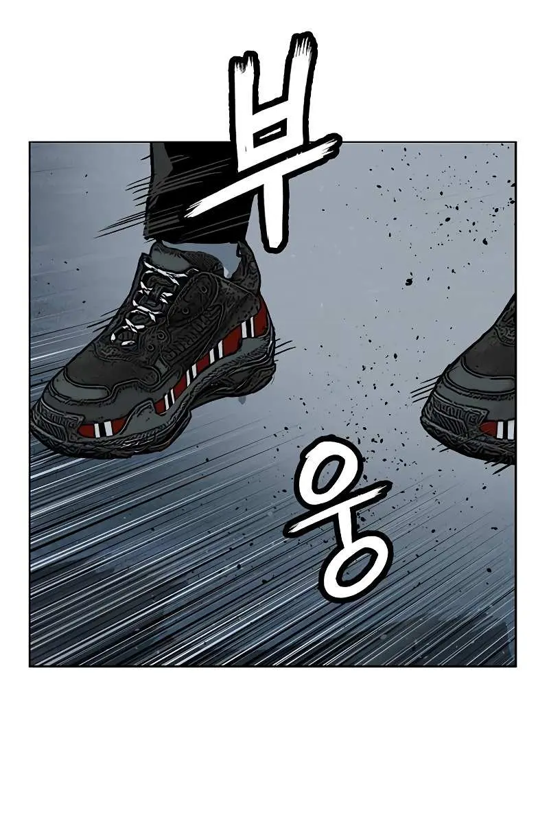 Weak Hero Chapter 245 Page 163