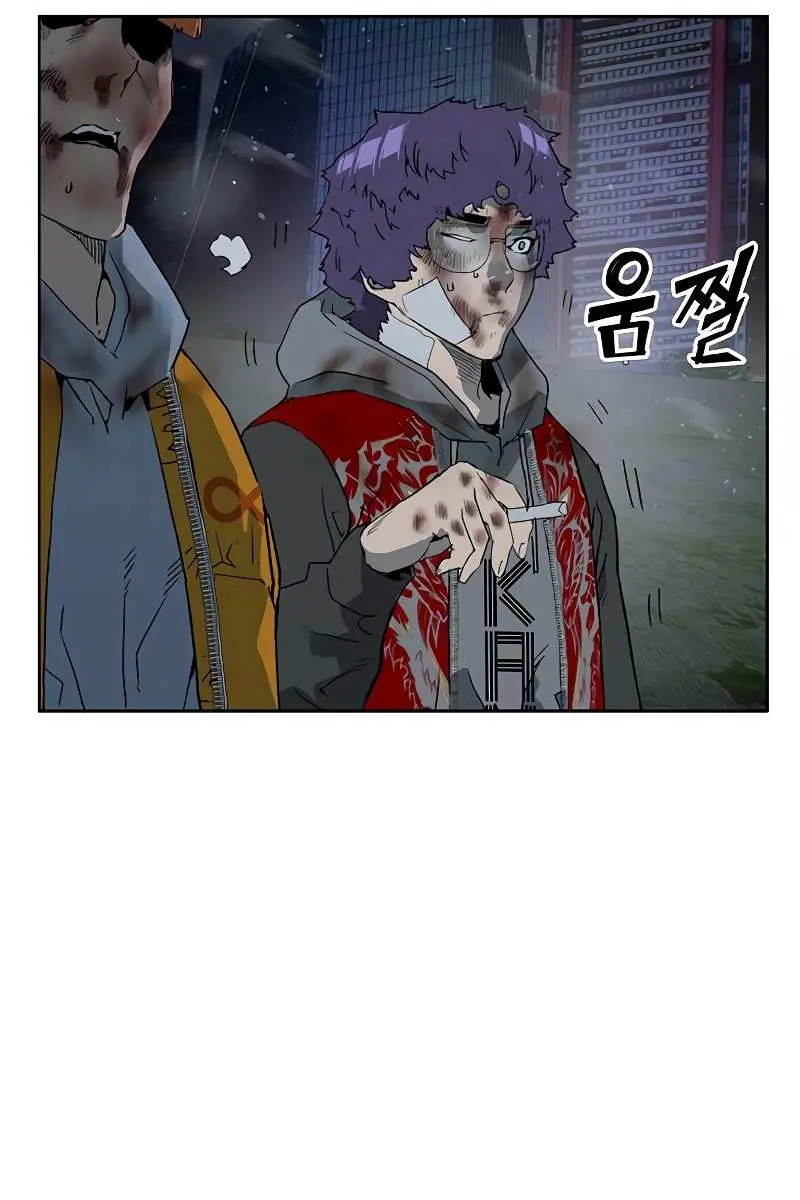 Weak Hero Chapter 245 Page 177