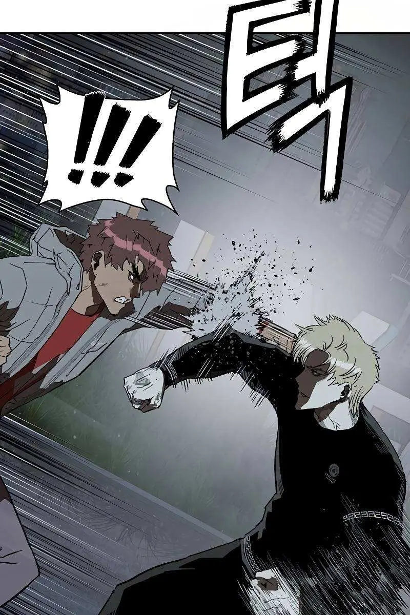 Weak Hero Chapter 246 Page 15