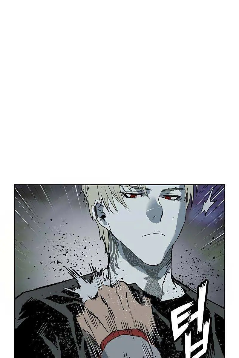 Weak Hero Chapter 246 Page 23