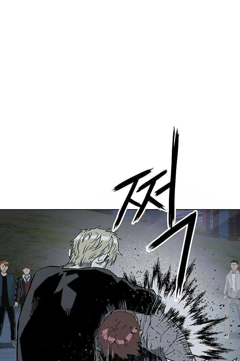 Weak Hero Chapter 246 Page 28