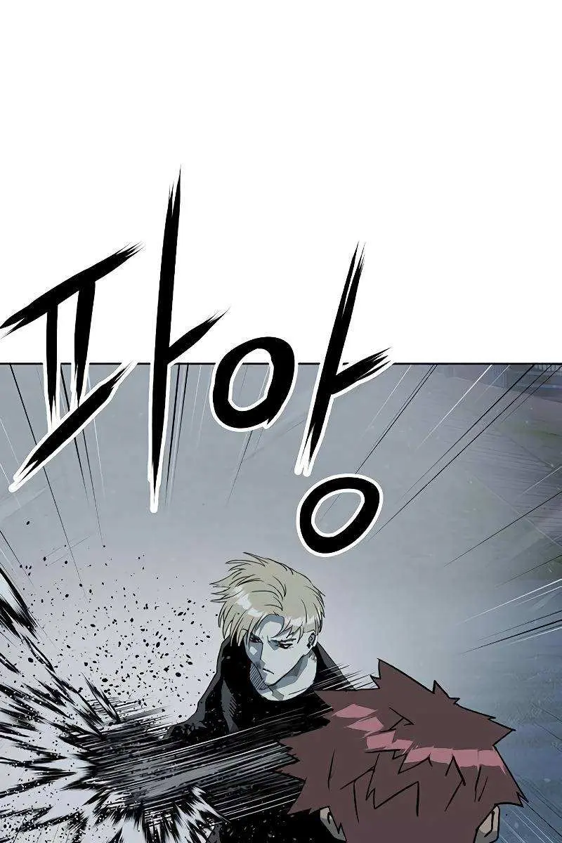 Weak Hero Chapter 246 Page 65